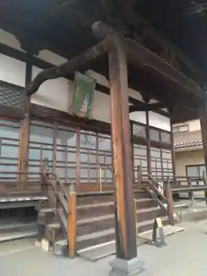極楽寺(福島県)