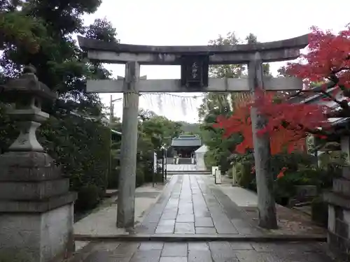 敷地神社（わら天神宮）の鳥居