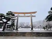 長野縣護國神社(長野県)