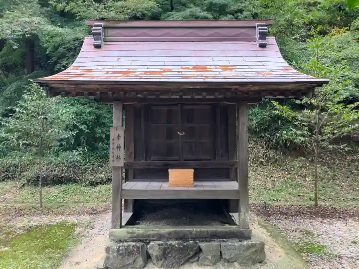 吉備津彦神社(岡山県)