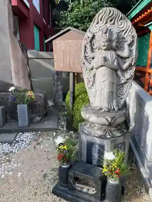 放生寺(東京都)
