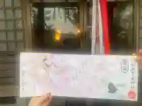 櫻井子安神社の{uncategorized: "未分類", other: "その他", undefined: "問題あり", building: "その他建物", grave: "お墓", sacred_gate: "鳥居", guardian: "狛犬", statue: "像", buddha: "仏像", history: "歴史", nature: "自然", garden: "庭園", animal: "動物", pagoda: "塔", temizu: "手水舎", mountain_gate: "山門・神門", sanctuary: "本殿・本堂", subordinate: "末社・摂社", art: "芸術", scenery: "景色", jizo: "地蔵", ema: "絵馬", goshuin: "御朱印", omikuji: "おみくじ", items: "授与品その他", amulet: "お守り", goshuincho: "御朱印帳", eats: "食事", festival: "お祭り", votive_dance: "神楽", shichigosan: "七五三参", wedding: "結婚式", experience: "体験その他", initially: "初詣", around: "周辺", anti_infection: "感染症対策"}