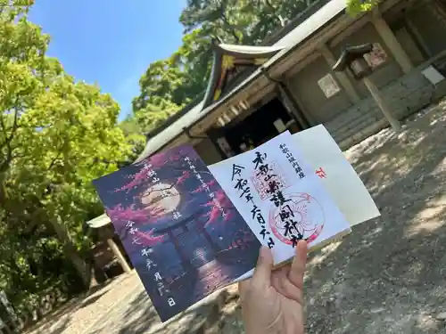 和歌山縣護國神社(和歌山県)