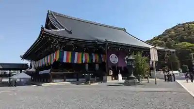 知恩院(京都府)