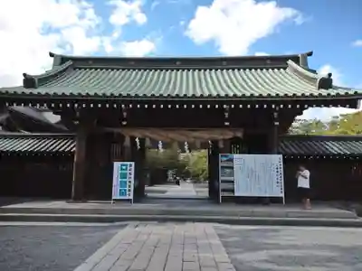 三嶋大社(静岡県)