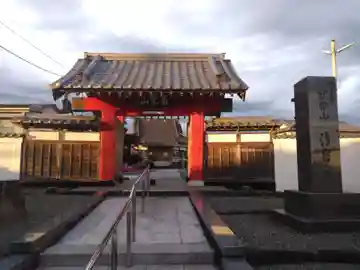 清岩寺(静岡県)