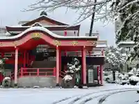 成田山大照寺(北海道)