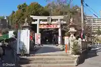 上新田天神社(大阪府)