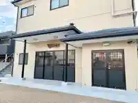 極楽寺の本殿・本堂