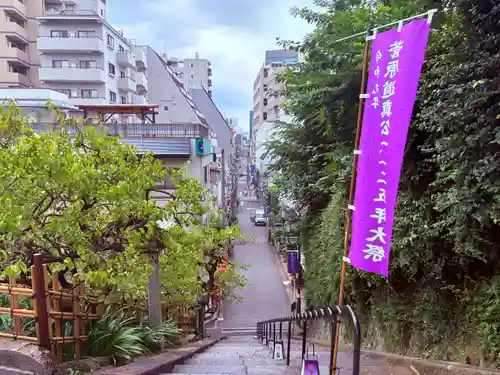 湯島天満宮(東京都)