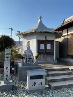 智照院(岐阜県)
