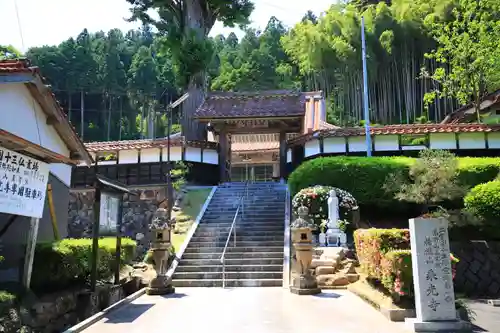 乗光寺のその他建物