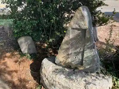 ネズミ観音(栃木県)