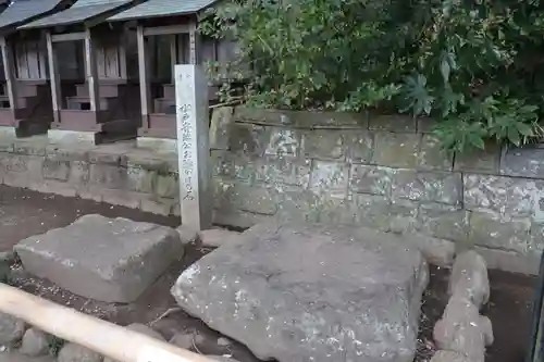 酒列磯前神社のその他建物