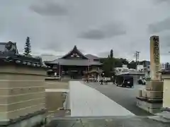 秋葉山圓通寺の建物その他