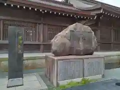 阿蘇神社(熊本県)