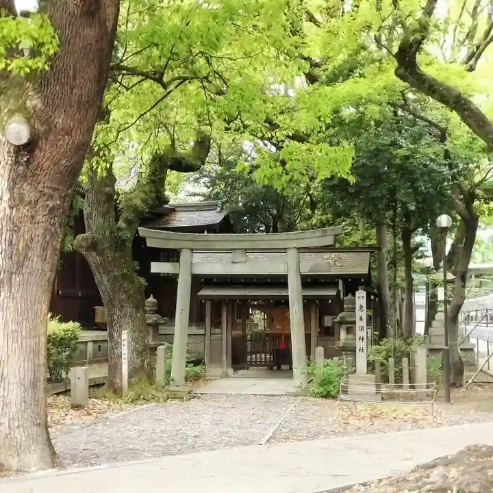 若宮八幡社(愛知県)