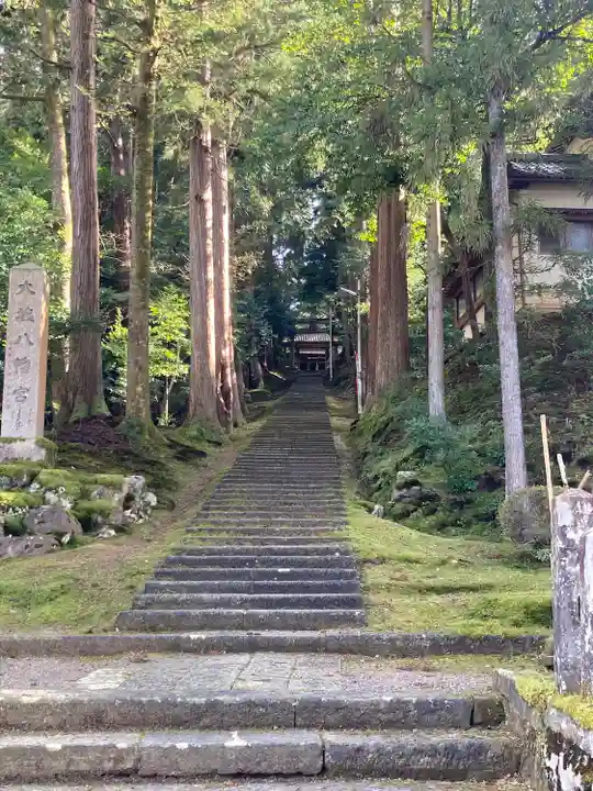 大塩八幡宮(福井県)