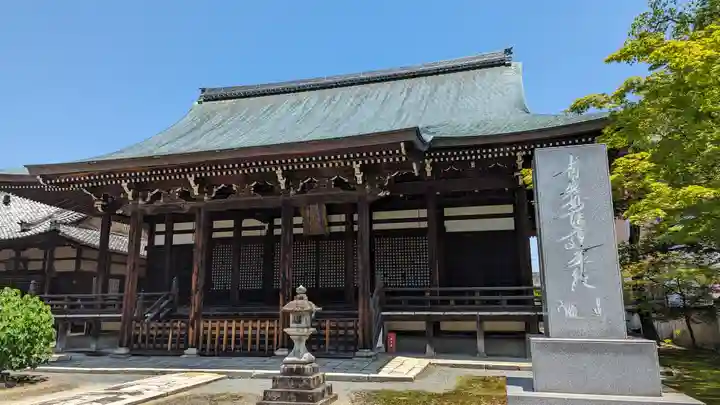 妙顯寺(妙顕寺)(京都府)