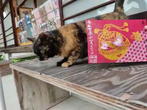 神館神社の動物