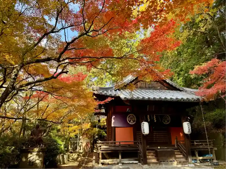 五流尊瀧院(岡山県)