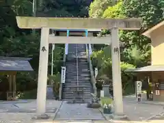 猿田彦三河神社(愛知県)