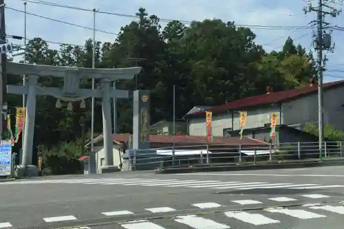 隠津島神社の鳥居