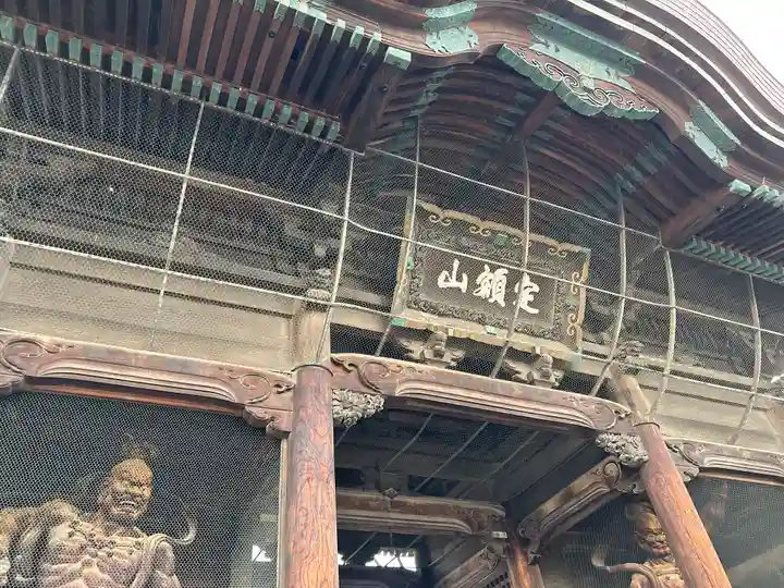 善光寺(長野県)