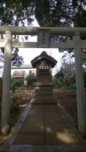 三代王神社の鳥居