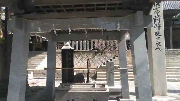 甲宗八幡宮の手水舎