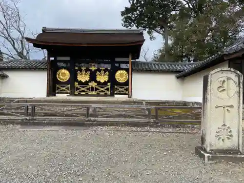 醍醐寺（上醍醐）(京都府)