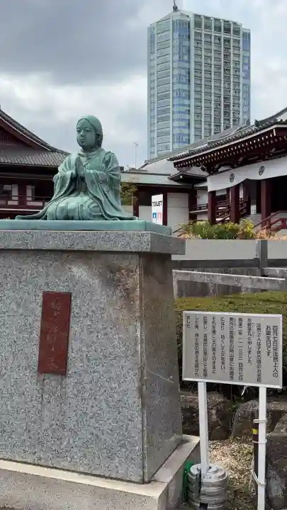 増上寺の{uncategorized: "未分類", other: "その他", undefined: "問題あり", building: "その他建物", grave: "お墓", sacred_gate: "鳥居", guardian: "狛犬", statue: "像", buddha: "仏像", history: "歴史", nature: "自然", garden: "庭園", animal: "動物", pagoda: "塔", temizu: "手水舎", mountain_gate: "山門・神門", sanctuary: "本殿・本堂", subordinate: "末社・摂社", art: "芸術", scenery: "景色", jizo: "地蔵", ema: "絵馬", goshuin: "御朱印", omikuji: "おみくじ", items: "授与品その他", amulet: "お守り", goshuincho: "御朱印帳", eats: "食事", festival: "お祭り", votive_dance: "神楽", shichigosan: "七五三参", wedding: "結婚式", experience: "体験その他", initially: "初詣", around: "周辺", anti_infection: "感染症対策"}