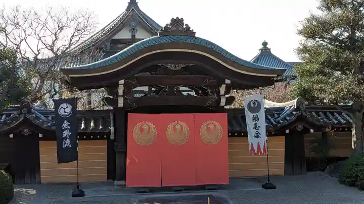 くろ谷 金戒光明寺(京都府)