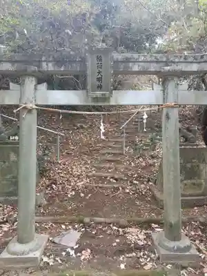 珊瑚寺(群馬県)