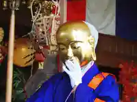 専養寺(岐阜県)