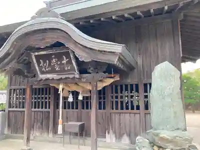 曽根天満宮のその他建物