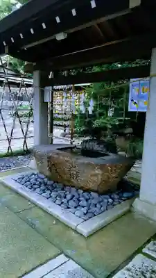 菊田神社の手水舎