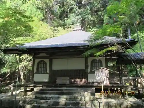 高山寺の建物その他