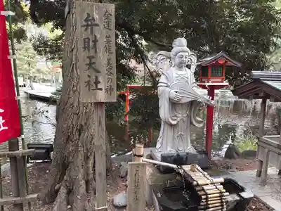 平塚八幡宮(神奈川県)