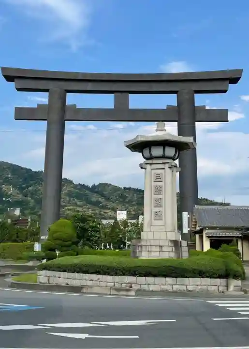 大神神社の{uncategorized: "未分類", other: "その他", undefined: "問題あり", building: "その他建物", grave: "お墓", sacred_gate: "鳥居", guardian: "狛犬", statue: "像", buddha: "仏像", history: "歴史", nature: "自然", garden: "庭園", animal: "動物", pagoda: "塔", temizu: "手水舎", mountain_gate: "山門・神門", sanctuary: "本殿・本堂", subordinate: "末社・摂社", art: "芸術", scenery: "景色", jizo: "地蔵", ema: "絵馬", goshuin: "御朱印", omikuji: "おみくじ", items: "授与品その他", amulet: "お守り", goshuincho: "御朱印帳", eats: "食事", festival: "お祭り", votive_dance: "神楽", shichigosan: "七五三参", wedding: "結婚式", experience: "体験その他", initially: "初詣", around: "周辺", anti_infection: "感染症対策"}