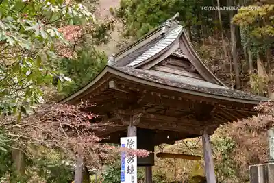 大山寺のその他建物