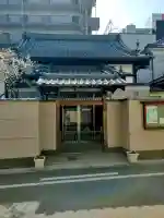 西條寺の{uncategorized: "未分類", other: "その他", undefined: "問題あり", building: "その他建物", grave: "お墓", sacred_gate: "鳥居", guardian: "狛犬", statue: "像", buddha: "仏像", history: "歴史", nature: "自然", garden: "庭園", animal: "動物", pagoda: "塔", temizu: "手水舎", mountain_gate: "山門・神門", sanctuary: "本殿・本堂", subordinate: "末社・摂社", art: "芸術", scenery: "景色", jizo: "地蔵", ema: "絵馬", goshuin: "御朱印", omikuji: "おみくじ", items: "授与品その他", amulet: "お守り", goshuincho: "御朱印帳", eats: "食事", festival: "お祭り", votive_dance: "神楽", shichigosan: "七五三参", wedding: "結婚式", experience: "体験その他", initially: "初詣", around: "周辺", anti_infection: "感染症対策"}