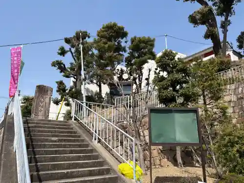 廣智寺(観音廣智勝幢禅寺)(大阪府)