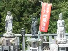 光明寺の建物その他