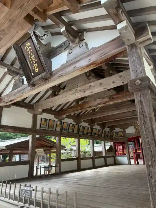 宗像大社(福岡県)