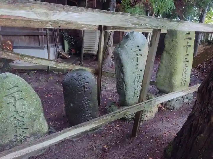 竃神社(長野県)