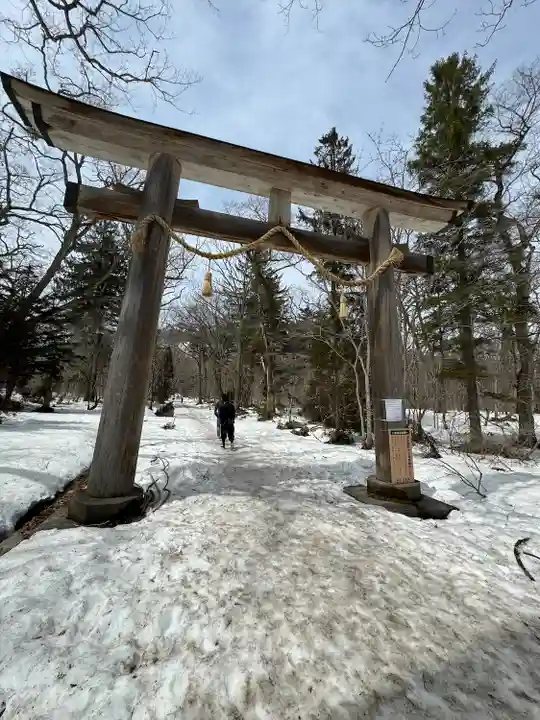 戸隠神社奥社(長野県)