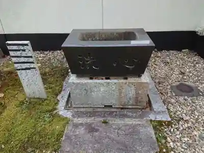 仏土寺の手水舎