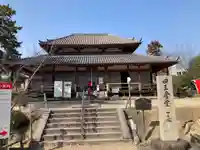 西大寺(奈良県)