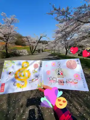 陽林寺(福島県)